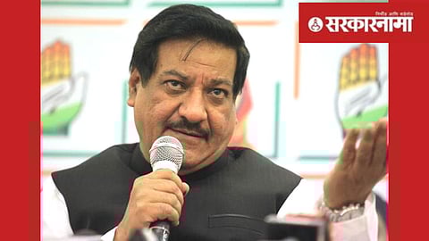 Prithviraj Chavan