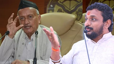 Maharashtra Politics