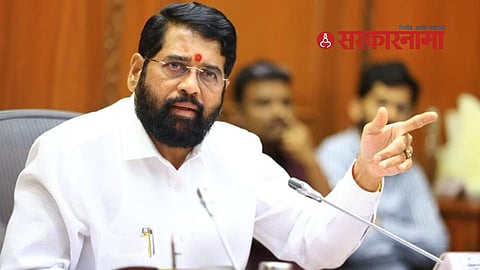 Eknath Shinde