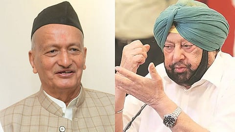 Maharashtra News : BhagatSingh koshyari