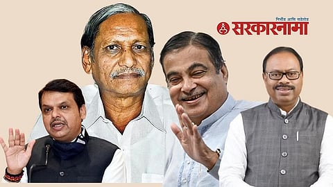 Devendra Fadanvis, Nago Ganar, Nitin Gadkari and Chandrashekhar Bawankule