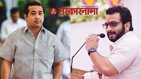 Amol Kolhe, Nitesh Rane