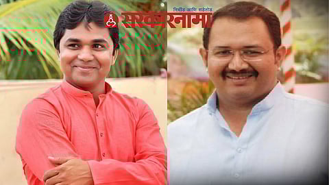 Prashant Sale -Dhawalsingh Mohite Patil