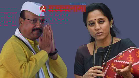 Abdul Sattar-Supriya Sule News, Aurangabad