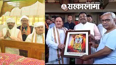 J.P. Nadda, Sudhir Mungantiwar and Chandrashekhar Bawankule