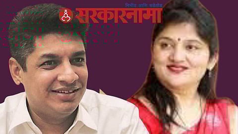 Satyajeet Tambe- Shubhangi Patil