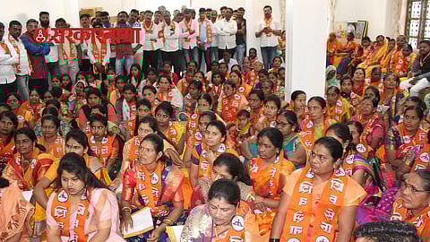 Balasahebanchi Shivsena
