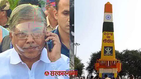 Koregaon Bhima news update