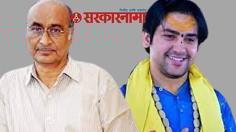 Shyam Maharan and Dhirendra Maharaj, Nagpur.