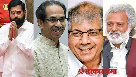 Prakash Ambedkar, Uddhav Thackeray, Eknath Shinde, Jogendra Kawade