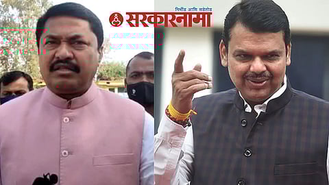 Nana Patole, Devendra Fadnavis