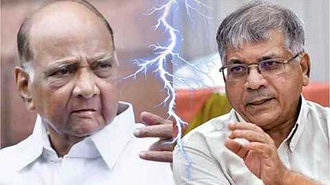 Sharad Pawar, Prakash Ambedkar