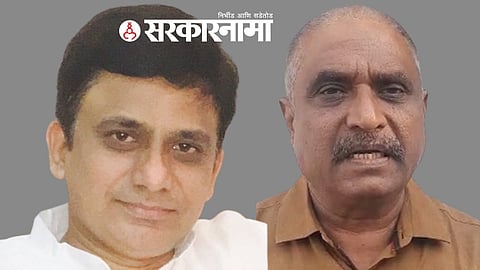 Gangadhar Nakade and Satish Itkelwar, Nagpu