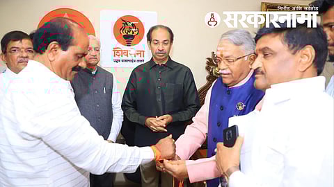 Shivsena News, Aurangabad