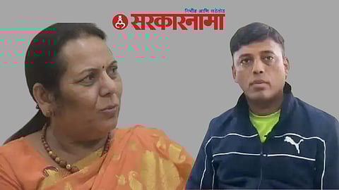 Nilam Gorhe- Acp Dhume News, Aurangabad