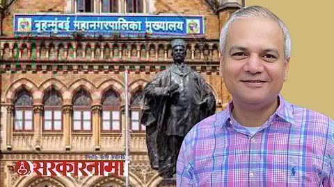 MUnicipal Corporation Election