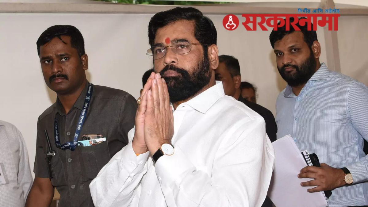 Eknath Shinde News