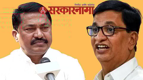 Nana Patole_Balasaheb Thorat