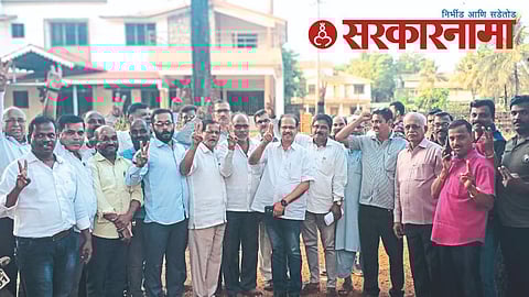 Guhagar kharedhi and vikri sangh election