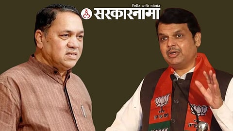 Walse Patil- Fadanvis News, Jalna