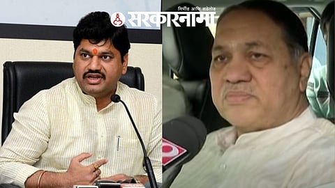 Dhananjay Munde-Dilip Walse Patil