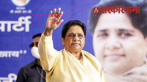 Mayawati