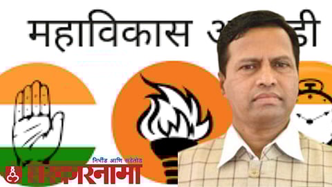 Marathwada Teacher Constituency News, Aurangabad