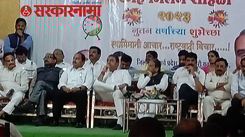 Prafull patel with Others