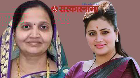 MLA Lata Sonawne & MP Navneet Rana