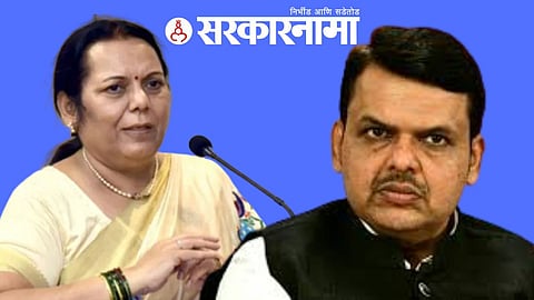 Nilam Gorhe-Devendra Fadanvis News.