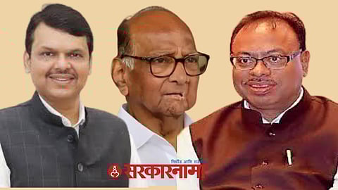 Devendra Fadanvis, Shard Pawar and Chandrashekhar Bawankule