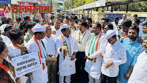 Aurangabad Congress News