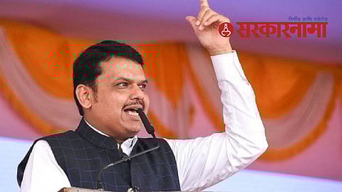 Devendra Fadnavis