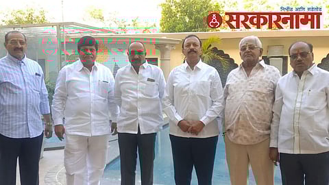 Vijaykumar Deshmukh And Other Leader