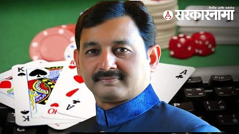 Sambhajiraje Chhatrapati