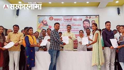 Shiv Daulat Job Fair Patan