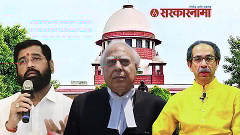 Supreme Court, Uddhav Thackeray, Eknath Shinde