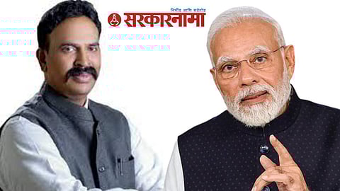 Ranjitsinh Naik Nimbalkar, Narendra Modi