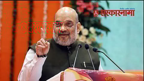 Amit Shah