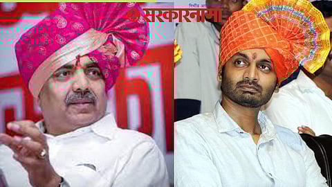 Jayant Patil-Prateek Patil