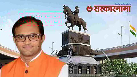 Harshvardhan Karad News, Aurangabad