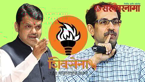 Devendra Fadanvis and Uddhav Thackeray.