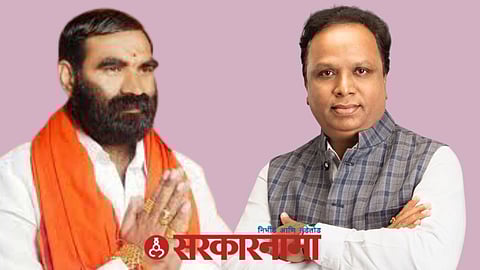 Mla Santosh Bangar - Ashish Shelar