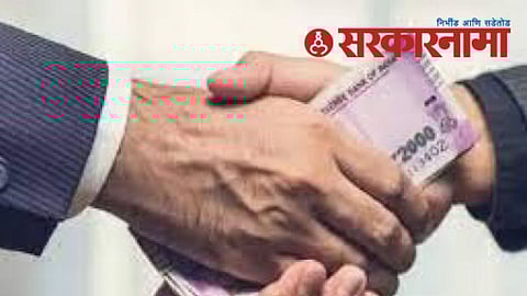ACB action against Bribe