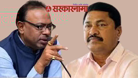 Chandrashekhar Bawankule and Nana Patole.