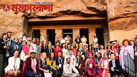 G-20 News, Chhatrapati Sambhajinagar