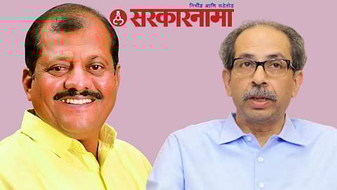 Mp Sanjay Jadhav- Uddhav Thackeray News, Parbhani