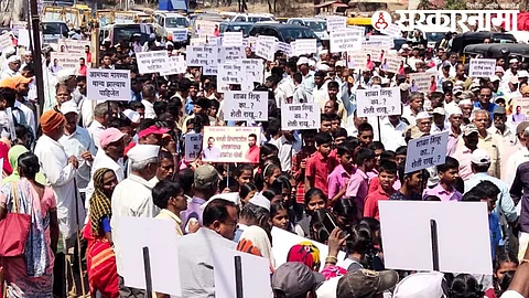 Parli Peoples Andolan