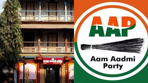 Kasaba peth election