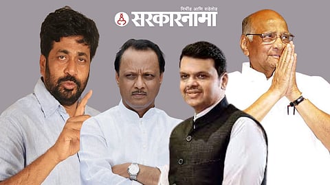 Bacchu Kadu, Ajit Pawar, Devendra Fadanvis and Sharad Pawar.